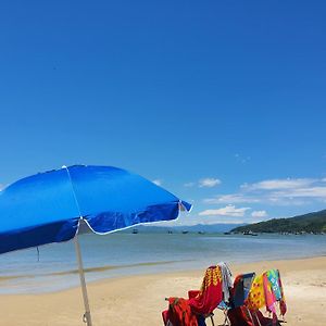 Vila Alegria